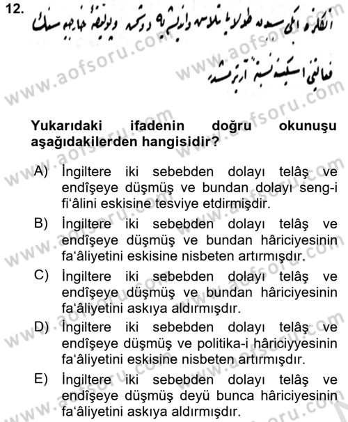 Osmanlı Türkçesi Metinleri 2 Dersi 2016 - 2017 Yılı (Final) Dönem Sonu Sınav Soruları 12. Soru