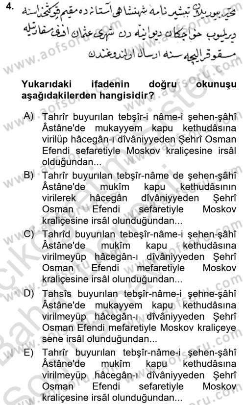 Osmanlı Türkçesi Metinleri 2 Dersi 2016 - 2017 Yılı (Final) Dönem Sonu Sınav Soruları 4. Soru