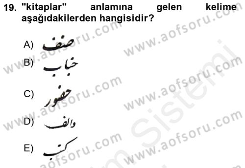 Osmanlı Türkçesi Metinleri 2 Dersi 2017 - 2018 Yılı (Final) Dönem Sonu Sınav Soruları 19. Soru