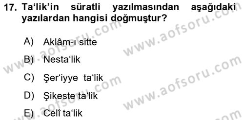Osmanlı Türkçesi Metinleri 2 Dersi 2020 - 2021 Yılı Yaz Okulu Sınav Soruları 17. Soru