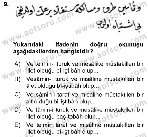 Osmanlı Türkçesi Metinleri 2 Dersi 2021 - 2022 Yılı (Vize) Ara Sınavı 9. Soru