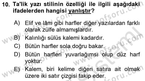 Osmanlı Türkçesi Metinleri 2 Dersi 2021 - 2022 Yılı (Final) Dönem Sonu Sınav Soruları 10. Soru