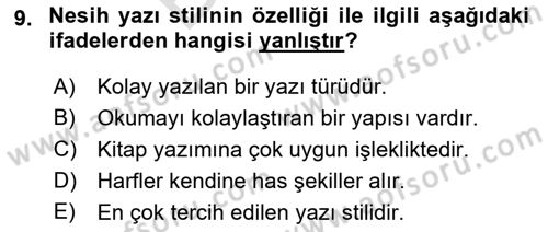 Osmanlı Türkçesi Metinleri 2 Dersi 2021 - 2022 Yılı (Final) Dönem Sonu Sınav Soruları 9. Soru