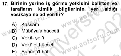Osmanlı Türkçesi Metinleri 2 Dersi 2021 - 2022 Yılı Yaz Okulu Sınav Soruları 17. Soru