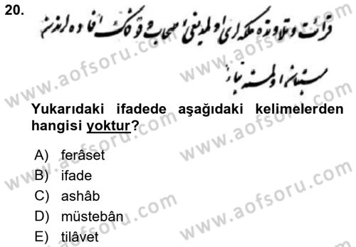 Osmanlı Türkçesi Metinleri 2 Dersi 2022 - 2023 Yılı Yaz Okulu Sınav Soruları 20. Soru