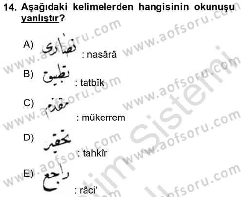 Osmanlı Türkçesi Metinleri 2 Dersi 2023 - 2024 Yılı (Vize) Ara Sınav Soruları 14. Soru