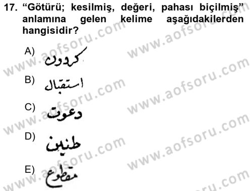 Osmanlı Türkçesi Metinleri 2 Dersi 2023 - 2024 Yılı (Vize) Ara Sınav Soruları 17. Soru