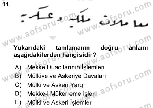 Osmanlı Türkçesi Metinleri 2 Dersi 2023 - 2024 Yılı (Final) Dönem Sonu Sınav Soruları 11. Soru
