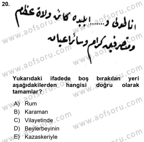 Osmanlı Türkçesi Metinleri 2 Dersi 2023 - 2024 Yılı (Final) Dönem Sonu Sınav Soruları 20. Soru