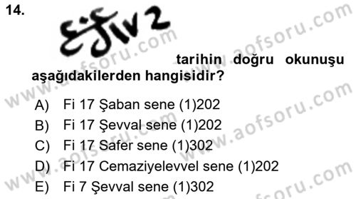 Osmanlı Türkçesi Metinleri 2 Dersi 2024 - 2025 Yılı (Vize) Ara Sınav Soruları 14. Soru