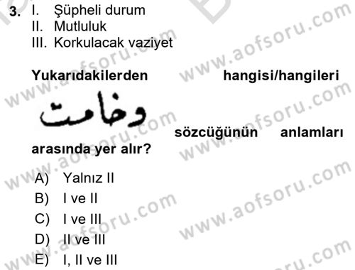 Osmanlı Türkçesi Metinleri 2 Dersi 2024 - 2025 Yılı (Vize) Ara Sınav Soruları 3. Soru