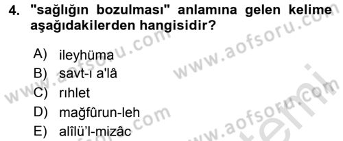 Osmanlı Türkçesi Metinleri 2 Dersi 2024 - 2025 Yılı Yaz Okulu Sınav Soruları 4. Soru