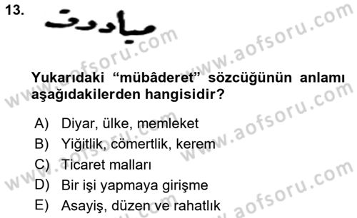 Osmanlı Türkçesi Metinleri 2 Dersi 2025 - 2026 Yılı (Vize) Ara Sınav Soruları 13. Soru