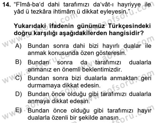 Osmanlı Türkçesi Metinleri 2 Dersi 2025 - 2026 Yılı (Vize) Ara Sınav Soruları 14. Soru