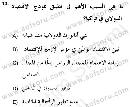 Atatürk İlkeleri Ve İnkılap Tarihi 2 Dersi 2018 - 2019 Yılı (Vize) Ara Sınav Soruları 13. Soru