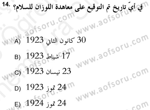 Atatürk İlkeleri Ve İnkılap Tarihi 2 Dersi 2018 - 2019 Yılı (Vize) Ara Sınav Soruları 14. Soru