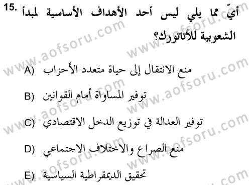 Atatürk İlkeleri Ve İnkılap Tarihi 2 Dersi 2018 - 2019 Yılı (Vize) Ara Sınav Soruları 15. Soru
