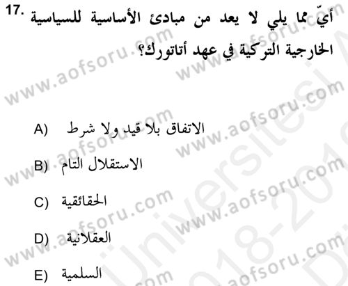 Atatürk İlkeleri Ve İnkılap Tarihi 2 Dersi 2018 - 2019 Yılı (Vize) Ara Sınav Soruları 17. Soru
