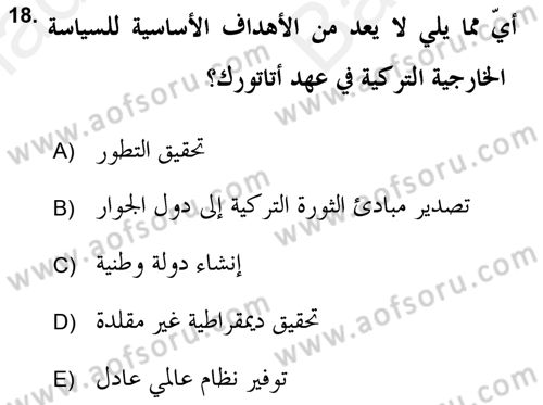 Atatürk İlkeleri Ve İnkılap Tarihi 2 Dersi 2018 - 2019 Yılı (Vize) Ara Sınav Soruları 18. Soru