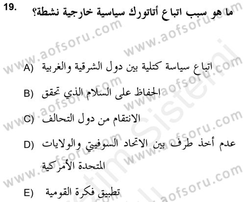 Atatürk İlkeleri Ve İnkılap Tarihi 2 Dersi 2018 - 2019 Yılı (Vize) Ara Sınav Soruları 19. Soru