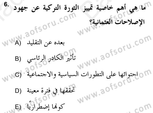 Atatürk İlkeleri Ve İnkılap Tarihi 2 Dersi 2018 - 2019 Yılı (Vize) Ara Sınav Soruları 6. Soru