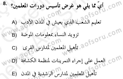 Atatürk İlkeleri Ve İnkılap Tarihi 2 Dersi 2018 - 2019 Yılı (Vize) Ara Sınav Soruları 8. Soru
