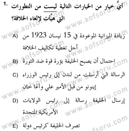 Atatürk İlkeleri Ve İnkılap Tarihi 2 Dersi 2018 - 2019 Yılı (Final) Dönem Sonu Sınav Soruları 1. Soru