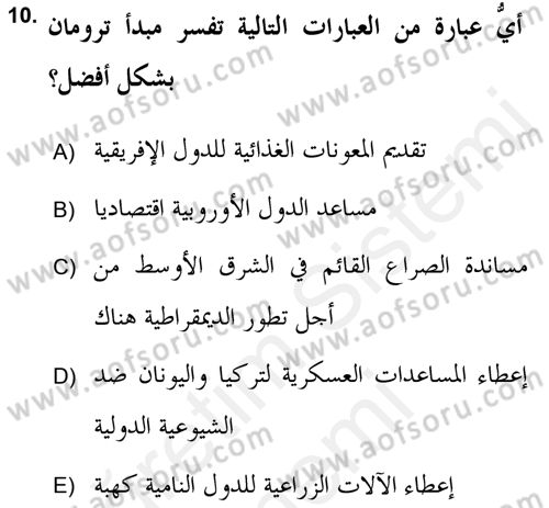 Atatürk İlkeleri Ve İnkılap Tarihi 2 Dersi 2018 - 2019 Yılı (Final) Dönem Sonu Sınav Soruları 10. Soru