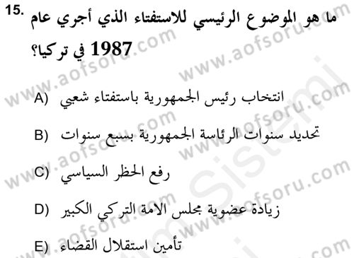 Atatürk İlkeleri Ve İnkılap Tarihi 2 Dersi 2018 - 2019 Yılı (Final) Dönem Sonu Sınav Soruları 15. Soru