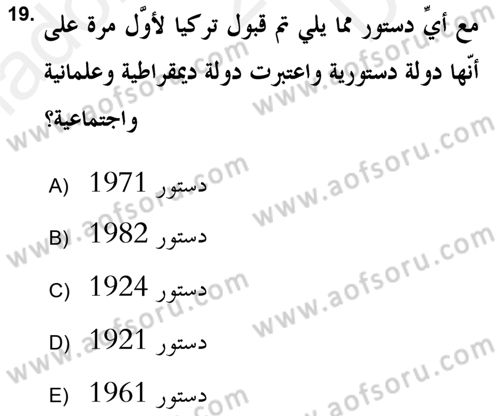 Atatürk İlkeleri Ve İnkılap Tarihi 2 Dersi 2018 - 2019 Yılı (Final) Dönem Sonu Sınav Soruları 19. Soru