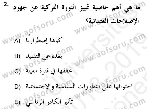 Atatürk İlkeleri Ve İnkılap Tarihi 2 Dersi 2018 - 2019 Yılı (Final) Dönem Sonu Sınav Soruları 2. Soru