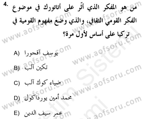 Atatürk İlkeleri Ve İnkılap Tarihi 2 Dersi 2018 - 2019 Yılı (Final) Dönem Sonu Sınav Soruları 4. Soru
