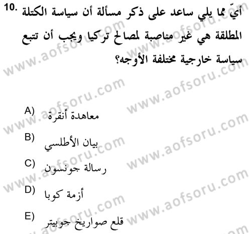 Atatürk İlkeleri Ve İnkılap Tarihi 2 Dersi 2018 - 2019 Yılı Yaz Okulu Sınav Soruları 10. Soru
