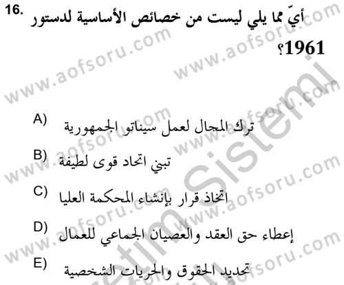 Atatürk İlkeleri Ve İnkılap Tarihi 2 Dersi 2018 - 2019 Yılı Yaz Okulu Sınav Soruları 16. Soru