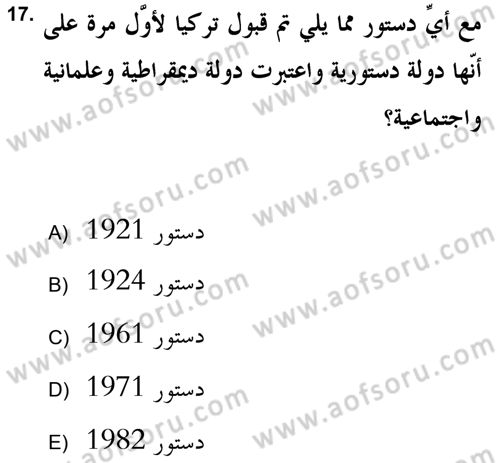 Atatürk İlkeleri Ve İnkılap Tarihi 2 Dersi 2018 - 2019 Yılı Yaz Okulu Sınav Soruları 17. Soru