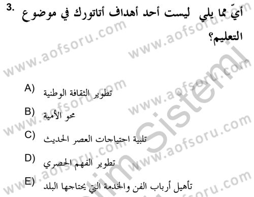 Atatürk İlkeleri Ve İnkılap Tarihi 2 Dersi 2018 - 2019 Yılı Yaz Okulu Sınav Soruları 3. Soru