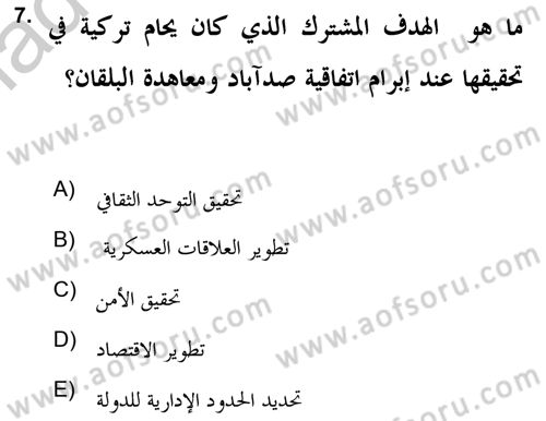 Atatürk İlkeleri Ve İnkılap Tarihi 2 Dersi 2018 - 2019 Yılı Yaz Okulu Sınav Soruları 7. Soru