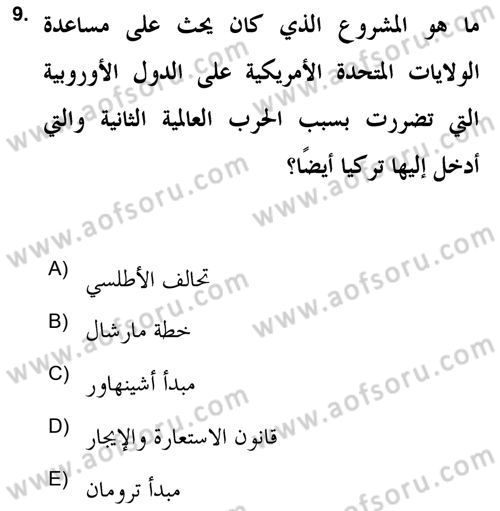 Atatürk İlkeleri Ve İnkılap Tarihi 2 Dersi 2018 - 2019 Yılı Yaz Okulu Sınav Soruları 9. Soru