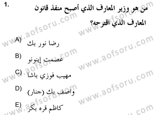Atatürk İlkeleri Ve İnkılap Tarihi 2 Dersi 2020 - 2021 Yılı Yaz Okulu Sınav Soruları 1. Soru