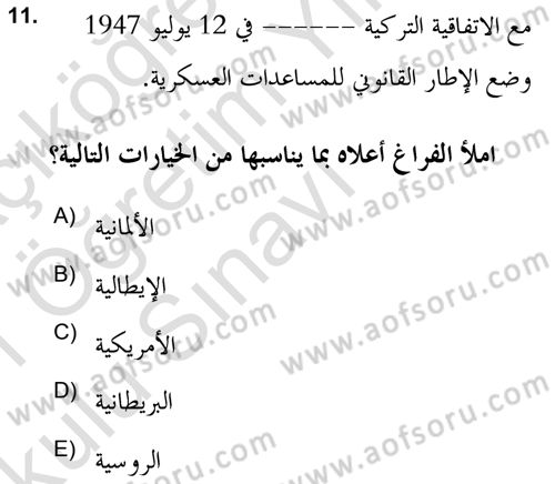 Atatürk İlkeleri Ve İnkılap Tarihi 2 Dersi 2020 - 2021 Yılı Yaz Okulu Sınav Soruları 11. Soru