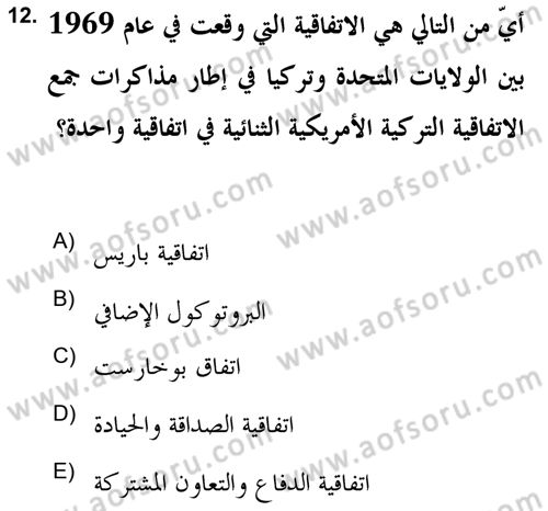 Atatürk İlkeleri Ve İnkılap Tarihi 2 Dersi 2020 - 2021 Yılı Yaz Okulu Sınav Soruları 12. Soru