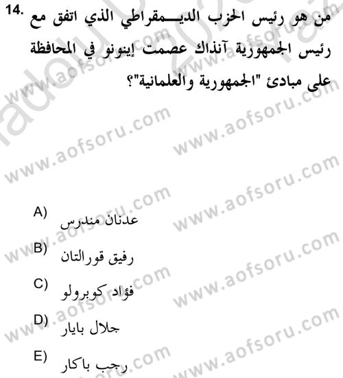 Atatürk İlkeleri Ve İnkılap Tarihi 2 Dersi 2020 - 2021 Yılı Yaz Okulu Sınav Soruları 14. Soru