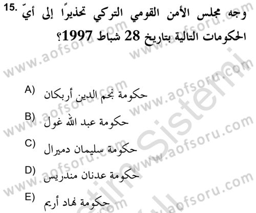 Atatürk İlkeleri Ve İnkılap Tarihi 2 Dersi 2020 - 2021 Yılı Yaz Okulu Sınav Soruları 15. Soru