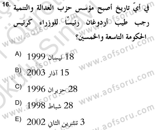 Atatürk İlkeleri Ve İnkılap Tarihi 2 Dersi 2020 - 2021 Yılı Yaz Okulu Sınav Soruları 16. Soru
