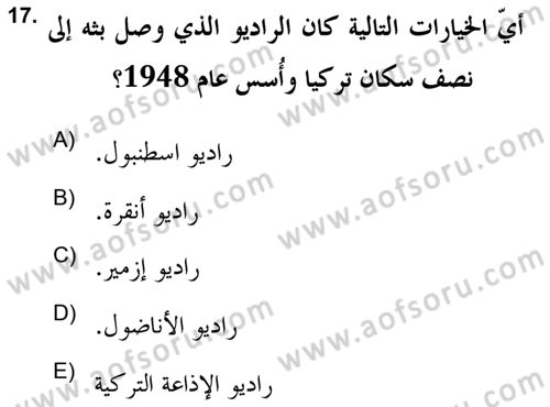 Atatürk İlkeleri Ve İnkılap Tarihi 2 Dersi 2020 - 2021 Yılı Yaz Okulu Sınav Soruları 17. Soru