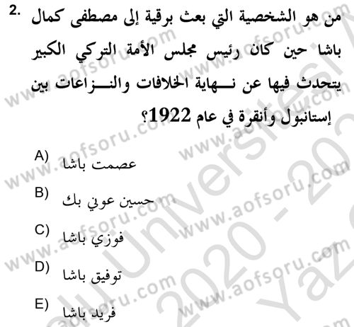 Atatürk İlkeleri Ve İnkılap Tarihi 2 Dersi 2020 - 2021 Yılı Yaz Okulu Sınav Soruları 2. Soru