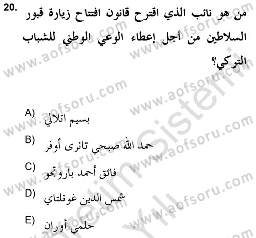 Atatürk İlkeleri Ve İnkılap Tarihi 2 Dersi 2020 - 2021 Yılı Yaz Okulu Sınav Soruları 20. Soru