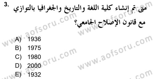 Atatürk İlkeleri Ve İnkılap Tarihi 2 Dersi 2020 - 2021 Yılı Yaz Okulu Sınav Soruları 3. Soru