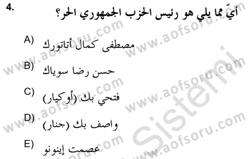 Atatürk İlkeleri Ve İnkılap Tarihi 2 Dersi 2020 - 2021 Yılı Yaz Okulu Sınav Soruları 4. Soru