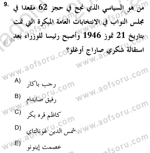 Atatürk İlkeleri Ve İnkılap Tarihi 2 Dersi 2020 - 2021 Yılı Yaz Okulu Sınav Soruları 9. Soru